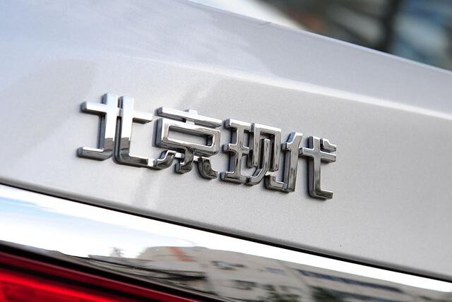 北京现代重庆工厂开工 将产两全新车型