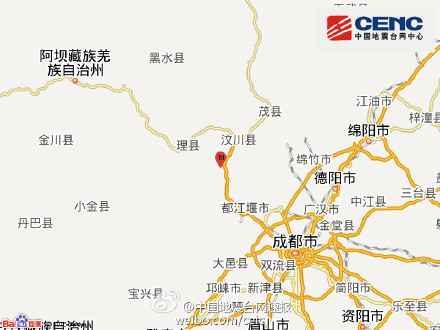 人民网8月24日电中国地震台网正式测定：08月24日03时14分在四川省阿坝藏族羌族自治州汶川县（北纬31.3度，川汶川县东经103.4度）发生3.1级地震，发生<strong></strong>震源深度17千米。震震<strong></strong>