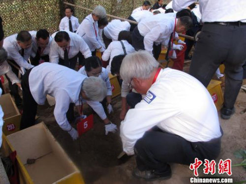 贺龙之女等64位红色后代山西兴县迁葬烈士遗骸红色后代烈士新