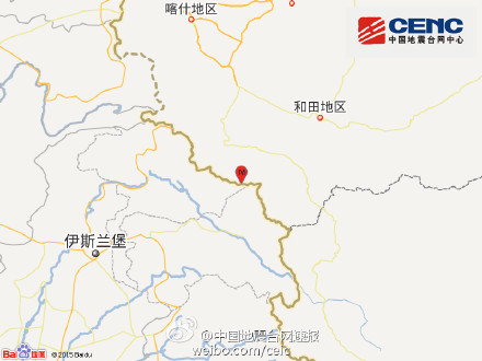 新疆叶城县发生3.8级地震 震源深度61千米