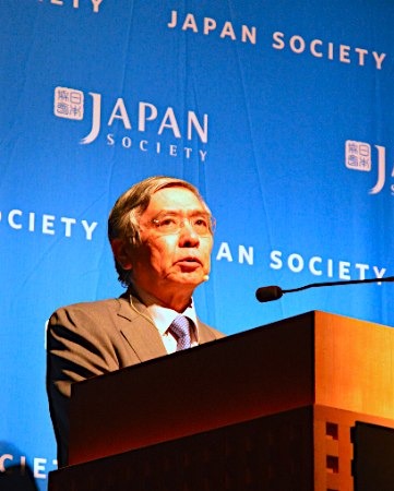 日本银行总裁黑田东彦发表演讲。总裁中国