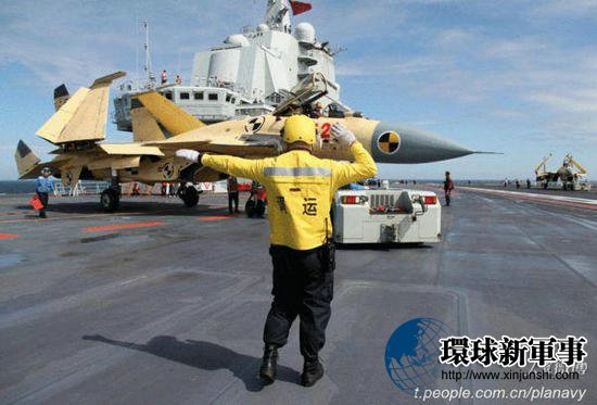 乌克兰技工成批来华助攻航母：中国获宝贵图纸