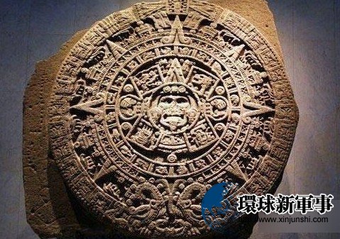 揭开神秘玛雅文明的惊天秘密 祖先竟是中国人