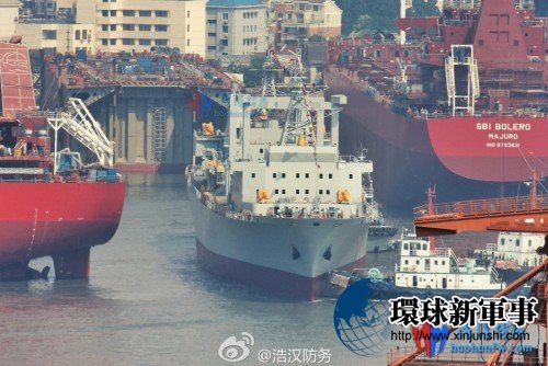 中国最新型一艘903A型补给舰在沪东造船厂下水