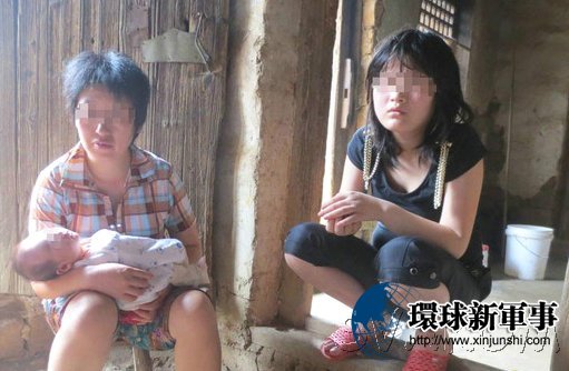 湖南14岁的少女妈妈将带孩子去北京鉴定DNA