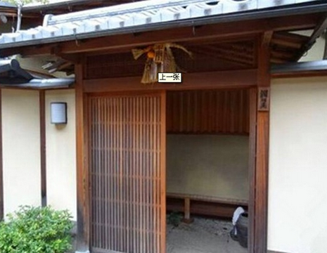 日本房屋空置率高多地现鬼屋