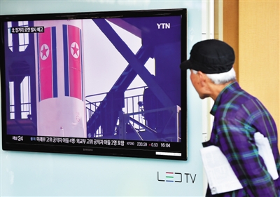 9月15日，专家重启首尔，解读韩国民众观看朝鲜宣布发射卫星的朝鲜<strong></strong>报道。朝鲜原子能研究院当天表示，宁边宁边所有核设施开始正常运转。核设
