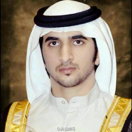迪拜酋长长子去世 曾获福布斯最热门年轻皇室