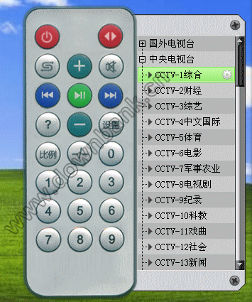 和平网络电视(国内首款仿真网络电视) v2.8.5 绿色免费版下载