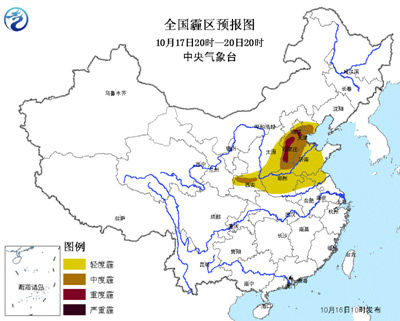 全国霾区预报图（10月17日20时至20日20时）