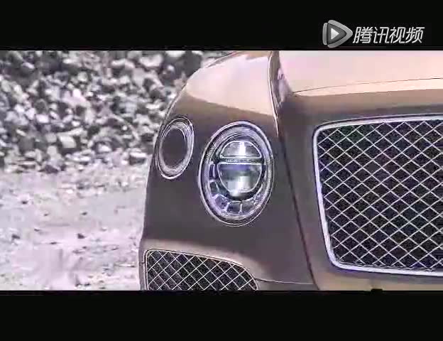 中国土豪专属SUV 视频详解宾利添越BENTAYGA截图