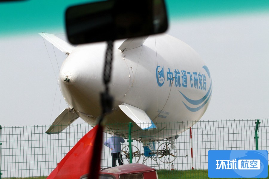 中国将研制60吨级重载飞艇 面向国际国内市场