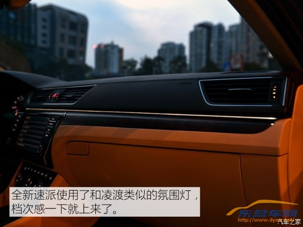 上海大众斯柯达 速派 2016款 380TSI DSG旗舰版