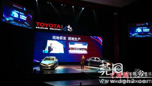 与燃油车型零价差 丰田宣布混动车型核心部件国产化