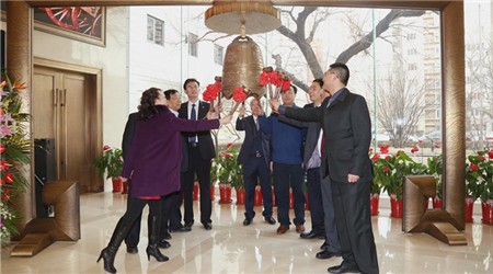 2月6日，中国碳资产管理行业首家挂牌公众公司——汉能碳资产管理(北京)股份有限公司新三板挂牌仪式在北京举行，证券名称“汉能碳”,代码“831646”。