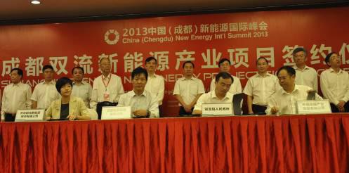 9月14日，汉能与双流县人民政府签署600MW铜铟镓硒（CIGS）项目（二期项目）战略投资合作协议