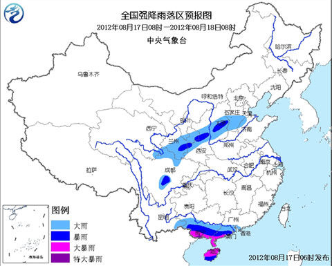 暴雨预警：广东广西海南局地有特大暴雨
