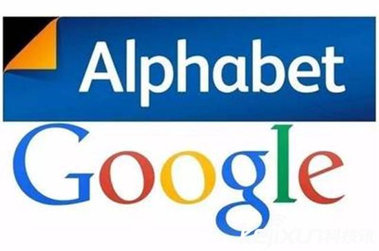 Alphabet旗下谷歌或不日重返中国