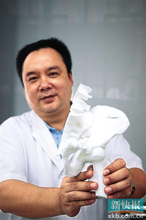国产3D打印脚踝关节在广州植入成功