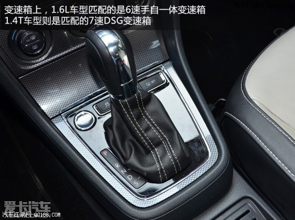 上海大众朗境和朗行区别 朗境促销直降3.2万元 朗境车型详解