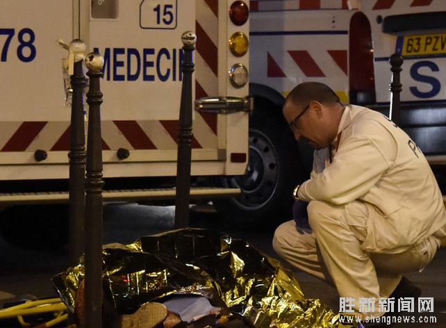 [国际新闻最近新闻]巴黎恐袭 遇难人数上升至197人（图）