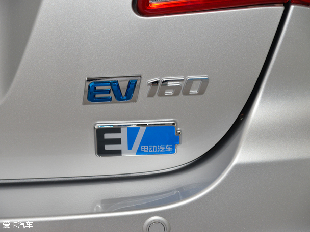 北汽新能源2015款北汽EV160