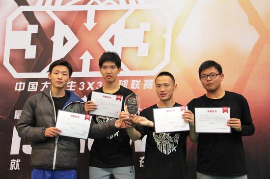 中国大学生3X3篮球联赛华科站