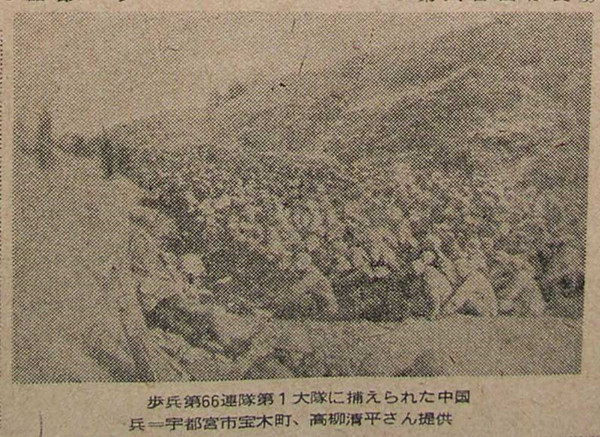 在南京前线指挥战斗的第6师团长谷寿夫（左）和第114师团长末松茂治（右）