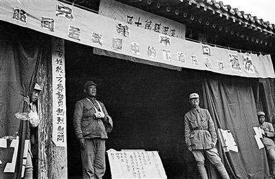 “日本八路”被俘由冈村宁次审讯 英勇不屈就义
