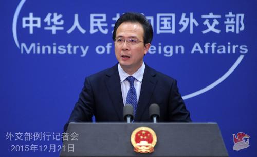 外交部回应“中国将邀叙政府和反对派访华会晤”