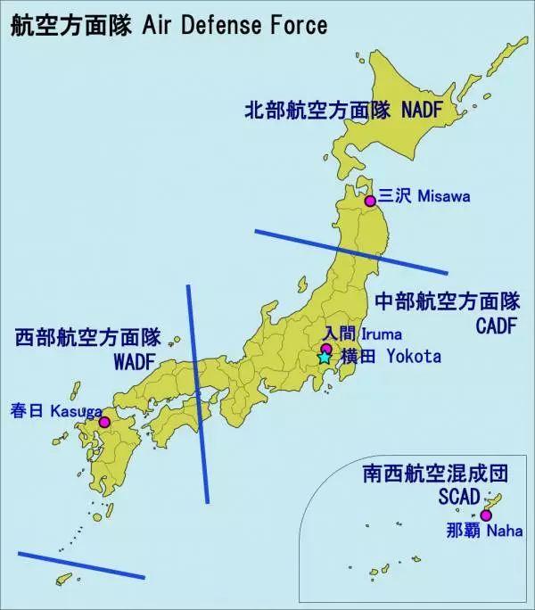 日本公开自卫队模拟西南诸岛空战过程 剑指中国