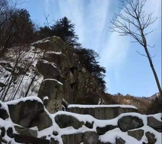 元旦小长假，霍山送您一条赏雪养生旅游线路