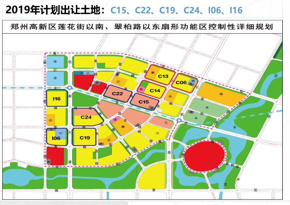 2019年郑州新地王产生，正商入主双湖科技城！