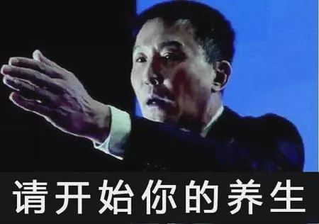 保温杯泡这些，不是养生而是“养毒”！千万要注意